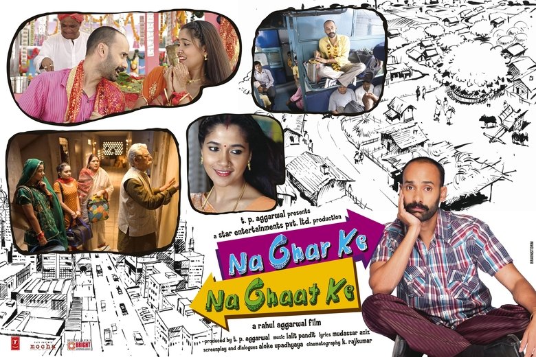 Na Ghar Ke Na Ghaat Ke film stream Online kostenlos anschauen