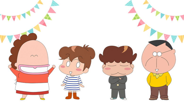 My Family - Shin Atashinchi