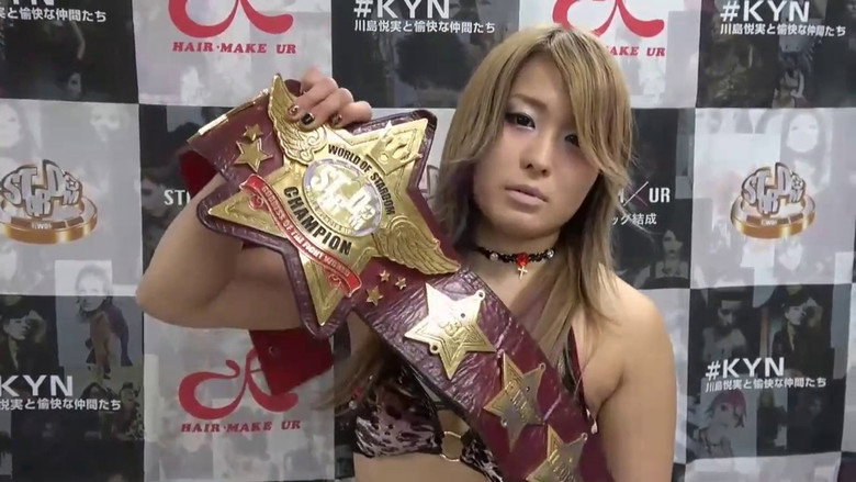 Stardom on Stardom World Season 13 Episode 46 : Stardom in Chiba