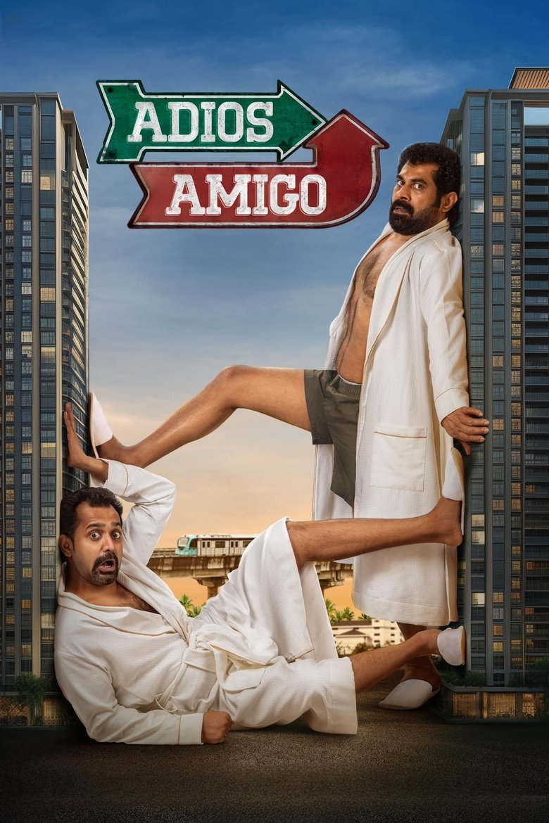 Image Adios Amigo
