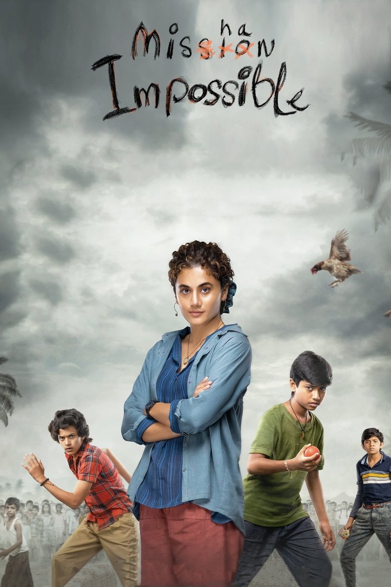 Image Mishan Impossible