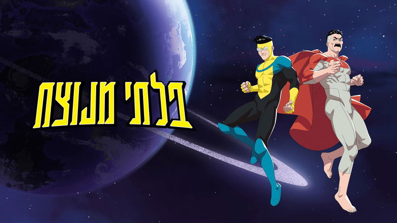 Invincible Season 4 Episode 3 : I GOTTA GET SOME AIR