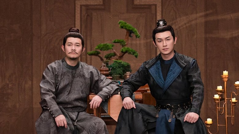 Strange Tales of Tang Dynasty - Season 3 Episode 8 : The Crying Sound from Chengfo Temple (3)