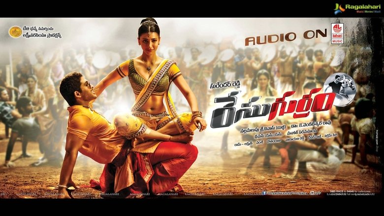 Regarder le Film Race Gurram en ligne gratuit