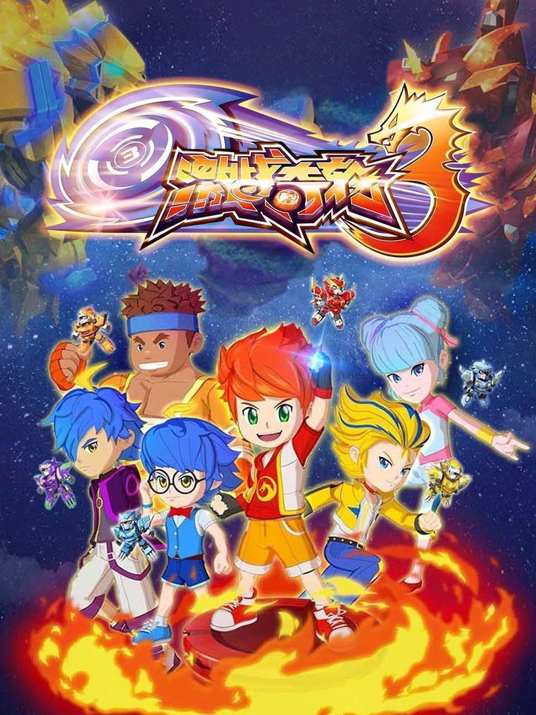 Battle Disc Season 3