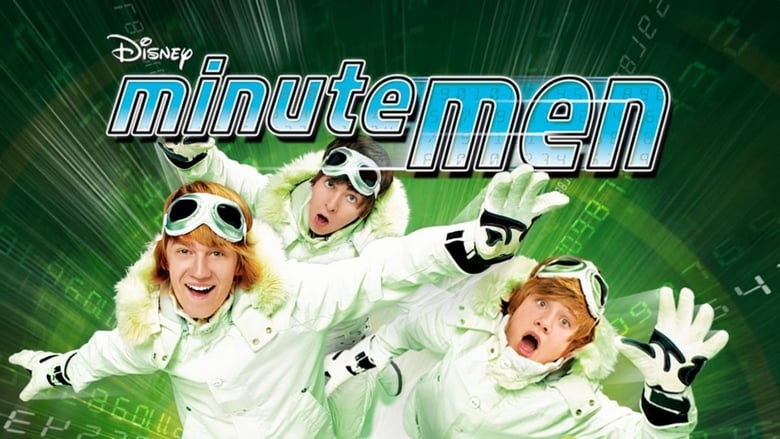 2008 Minutemen