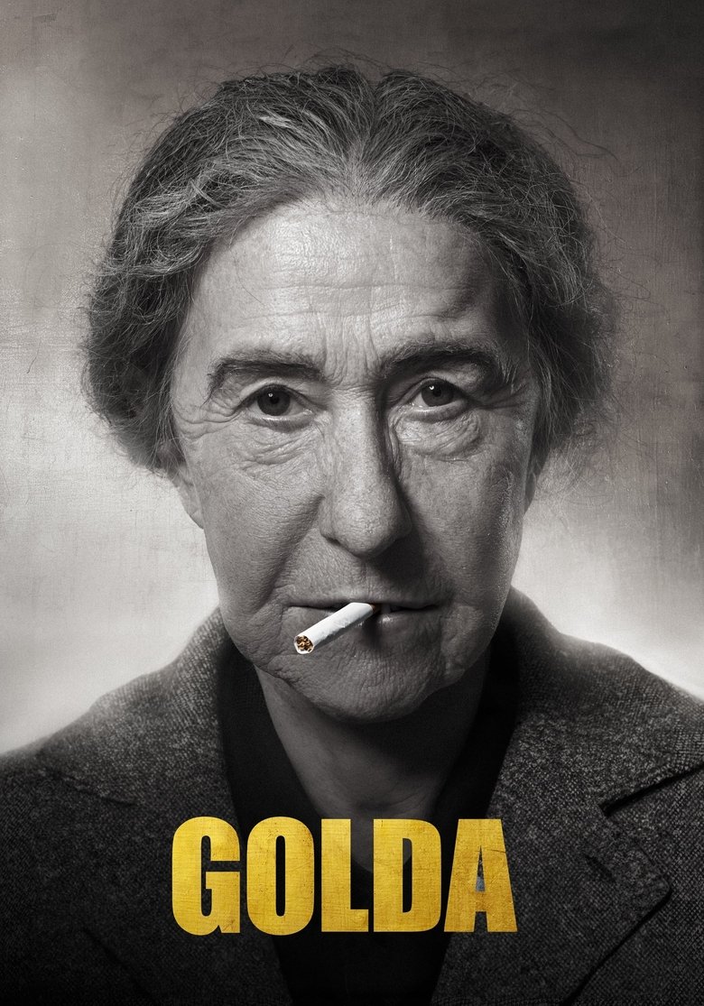 Image Golda