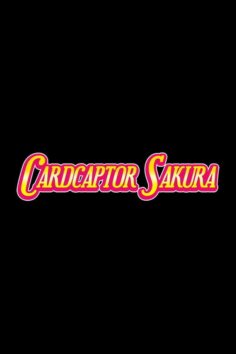 Cardcaptor Sakura