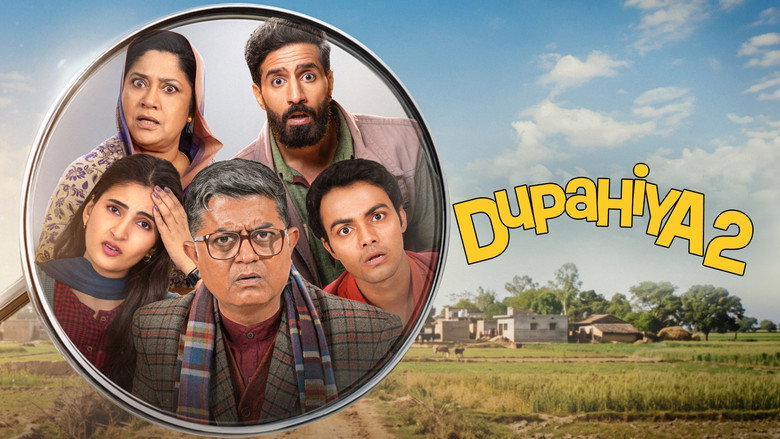 Dupahiya
