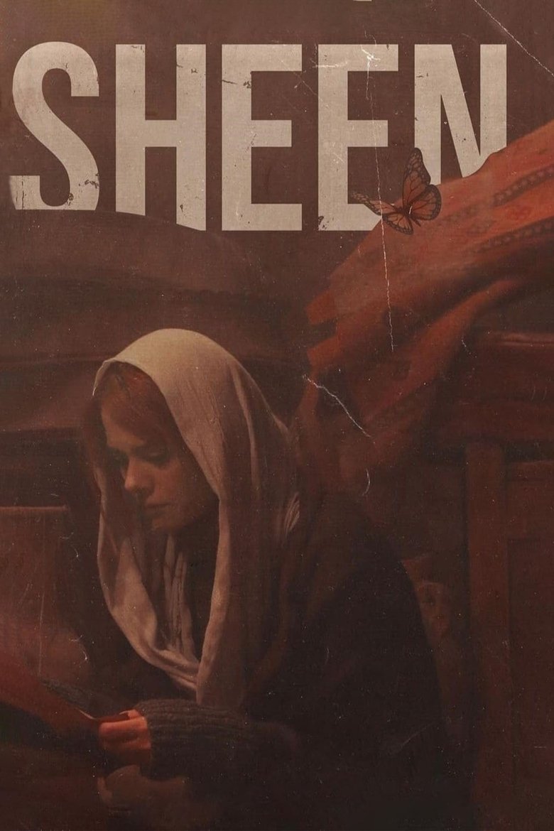 Image Sheen | شین