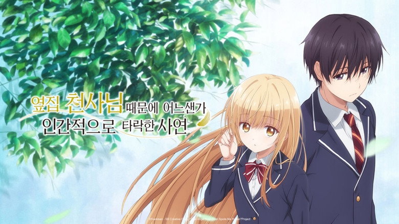 The Angel Next Door Spoils Me Rotten - Season 1 Episode 5 : Hatsumode With the Angel