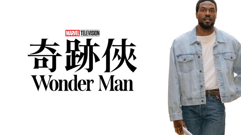 Wonder Man Miniseries