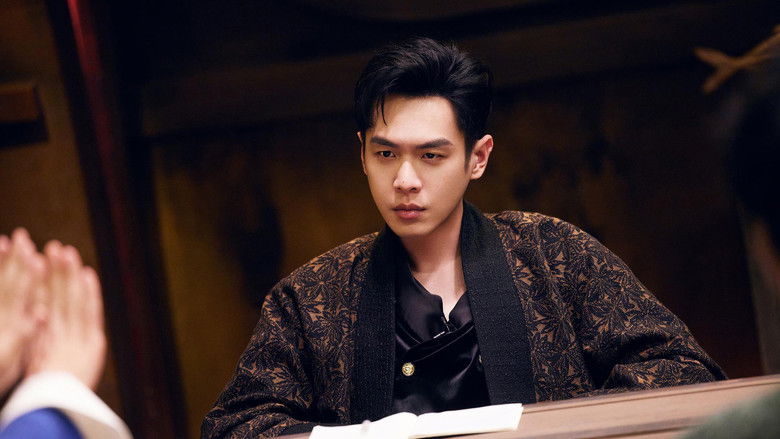 Who's the Murderer Season 4 Episode 22 : EP10-2