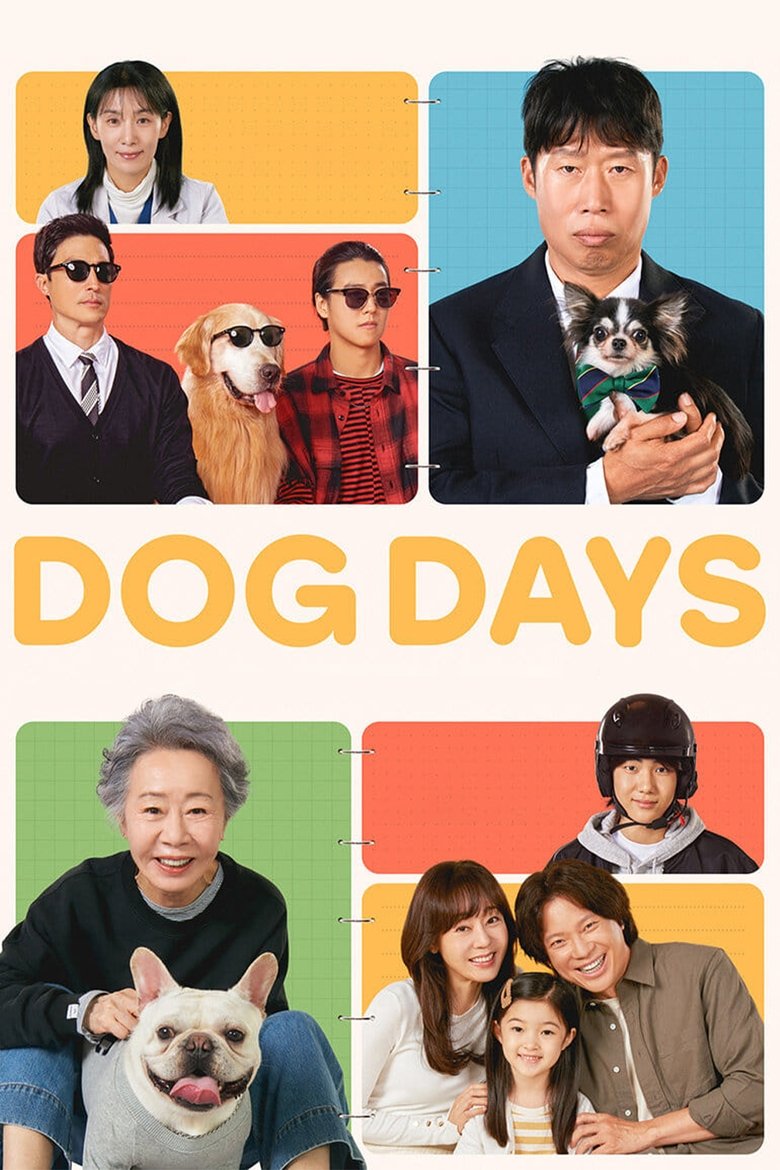 Image Dog Days
