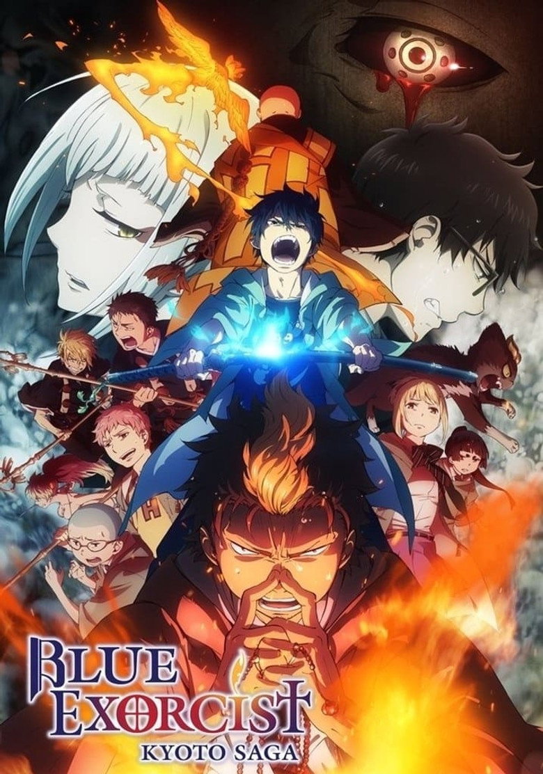 Blue Exorcist Kyoto Saga