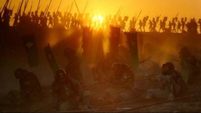 Kagemusha film stream Online kostenlos anschauen