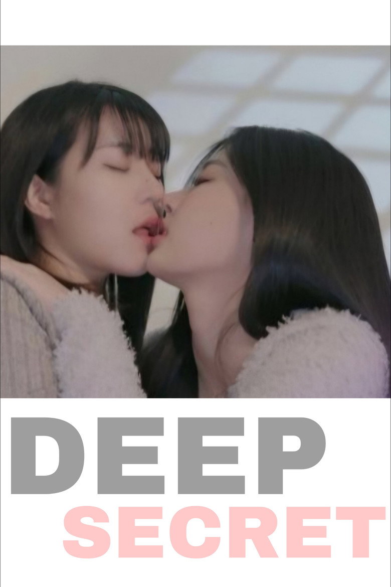 Deep Secret