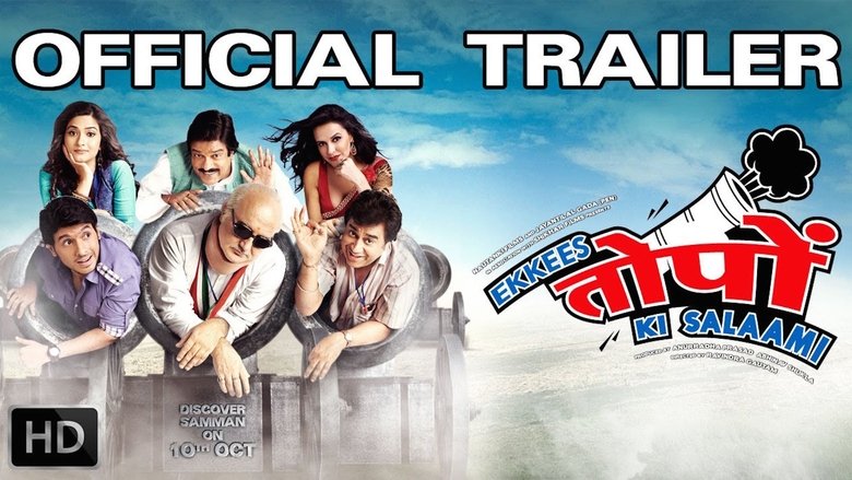 Regarder le Film Ekkees Toppon Ki Salaami en ligne gratuit