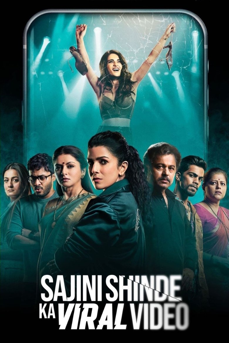 Image Sajini Shinde Ka Viral Video
