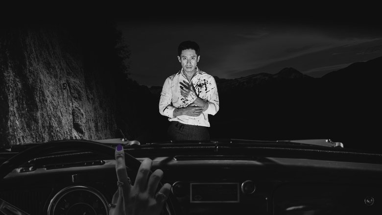 Fondo