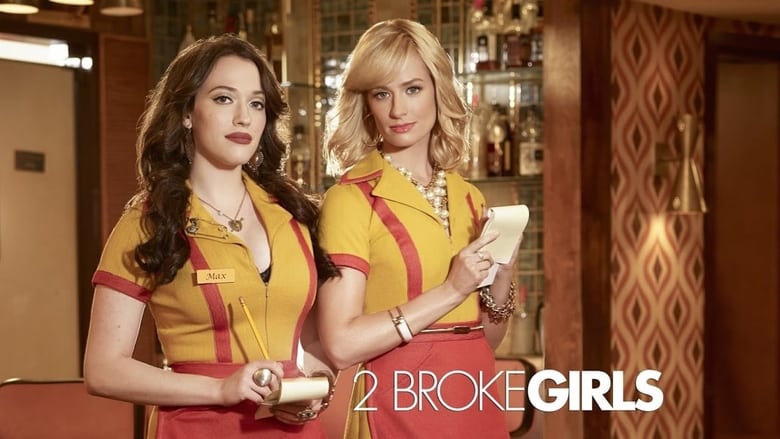 2 Broke Girls Season 5 Episode 14 : And You Bet Your Ass