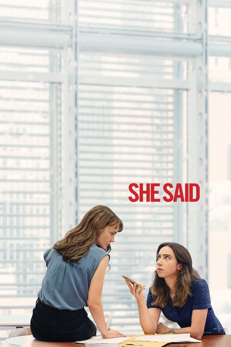 Image She Said