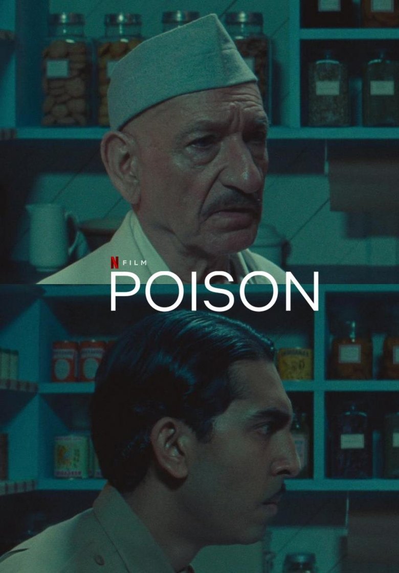 Image Poison
