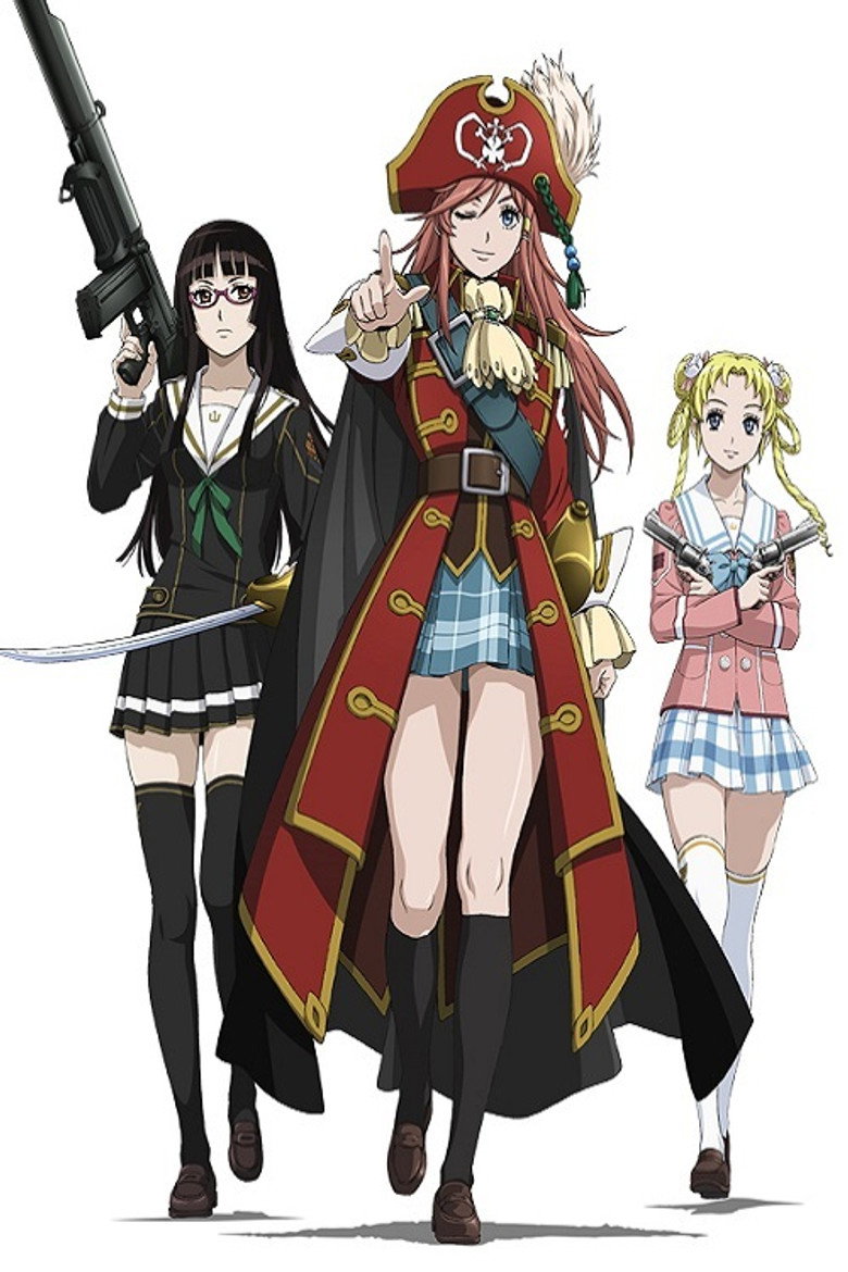 Bodacious Space Pirates Season 1