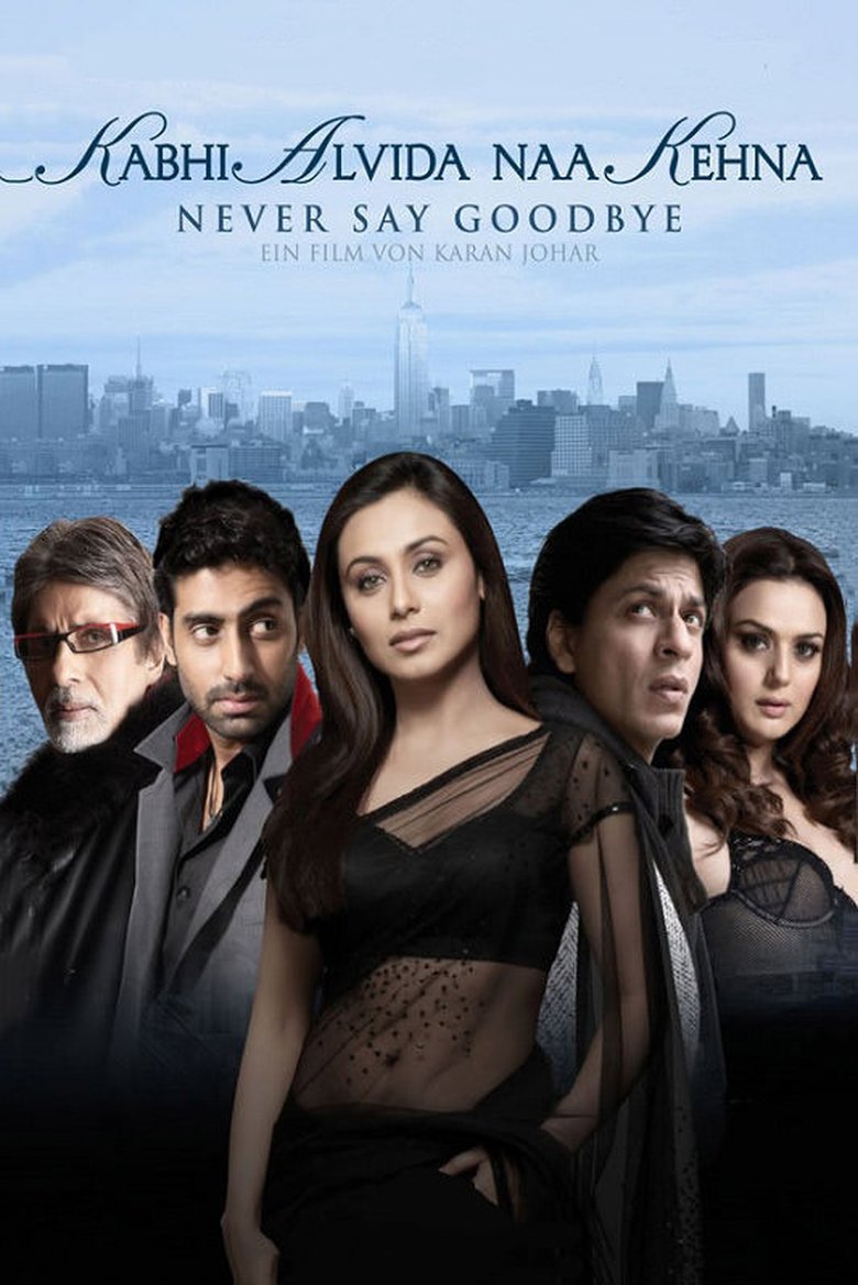 Image Kabhi Alvida Naa Kehna