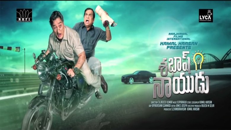 Watch Cop On A Mission Online Full Movie