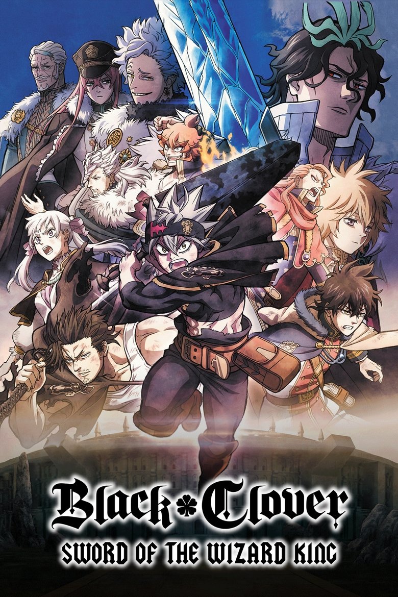 Image Black Clover: Sword of the Wizard King