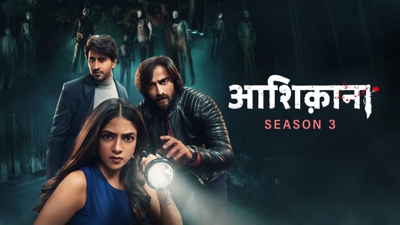 Aashiqana Season 3 Episode 20 : Episode 20