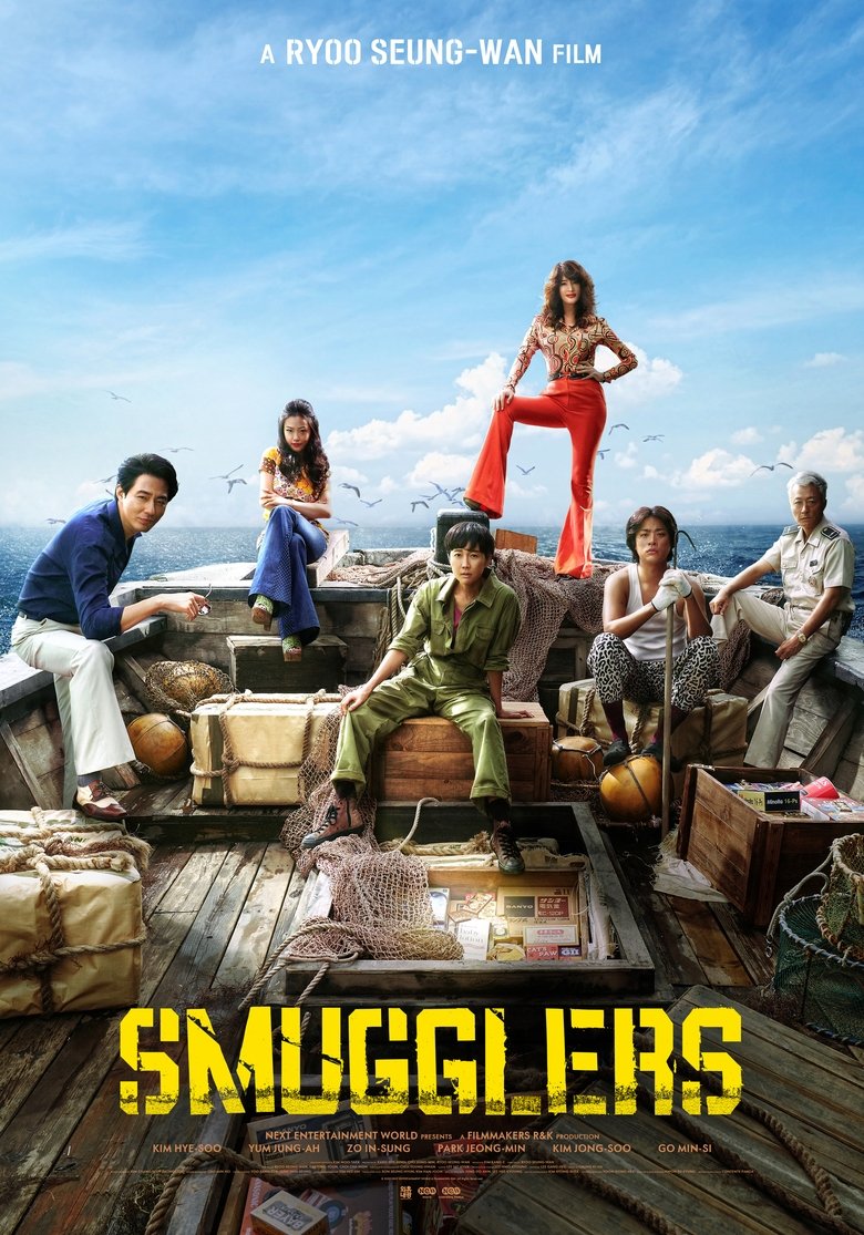 Image Smugglers