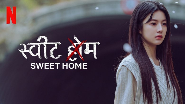 Sweet Home Season 3 Episode 3 : Episode 3