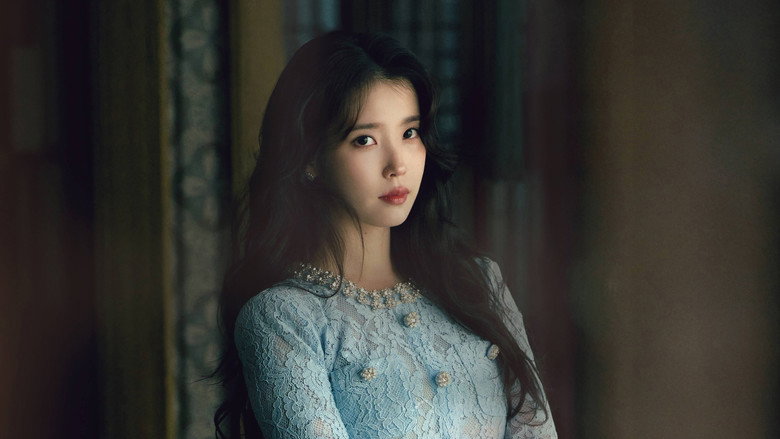 Perfect Crown - Season 1 Episode 2 : A Title In Exchange For Marriage