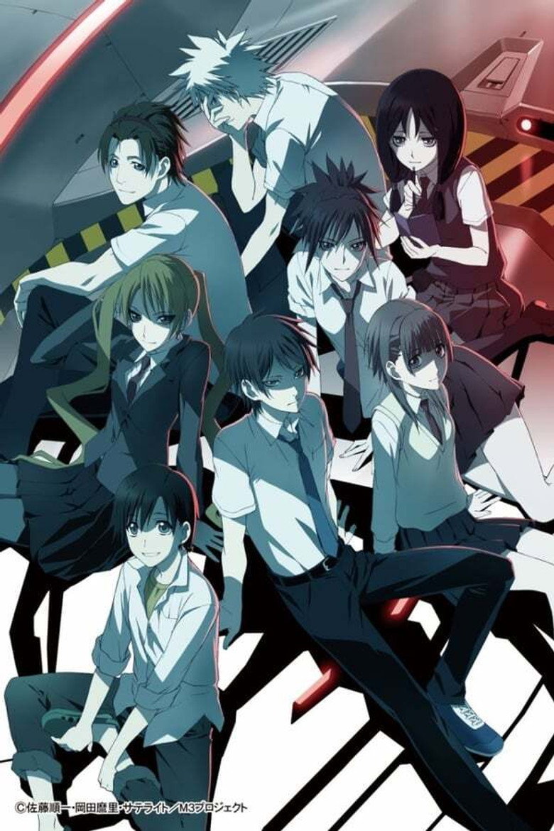 M3: The Dark Metal Season 1