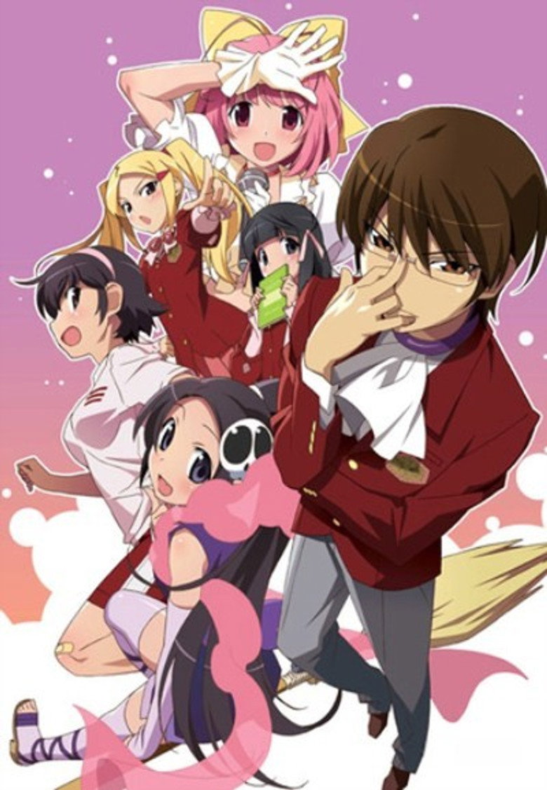 The World God Only Knows The World God Only Knows