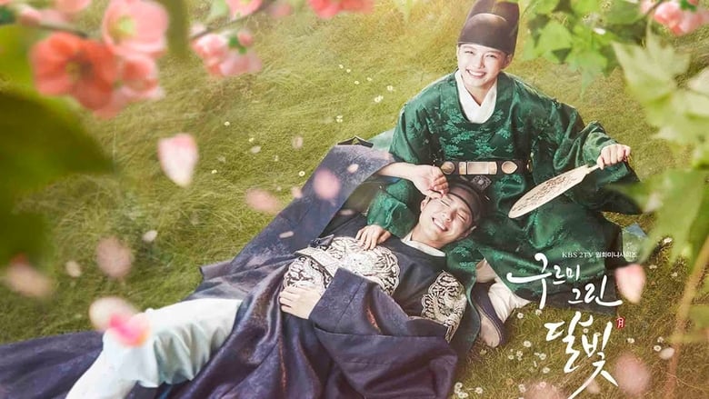 Love in the Moonlight Season 1 Episode 9 : Latch Opening Moment of the Heart