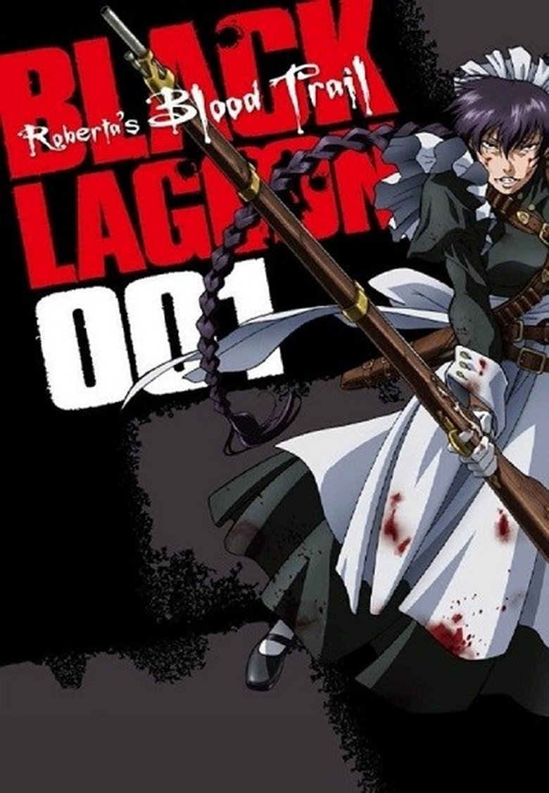 Black Lagoon saison 3 streaming