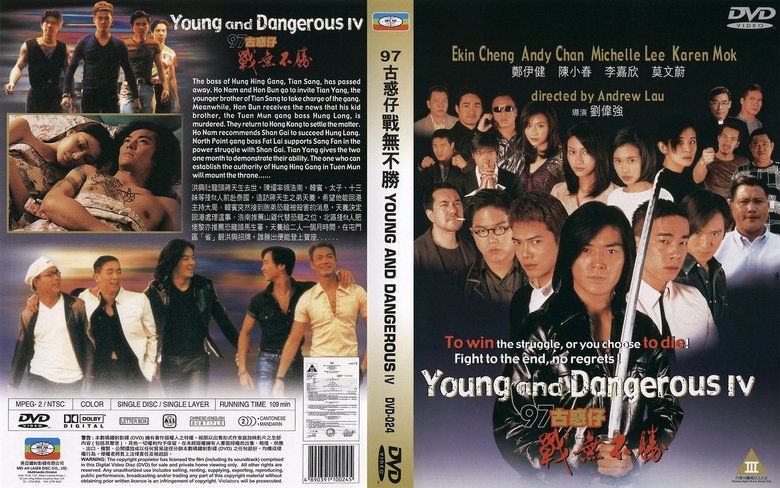 Young and Dangerous 4 Stream German