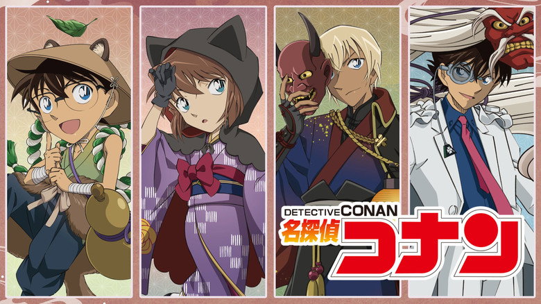 Detective Conan Season 1 Episode 583 : The Love of Kobayashi-sensei