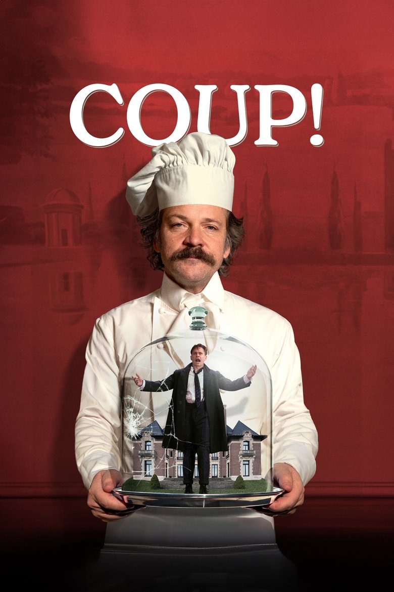 Image Coup!