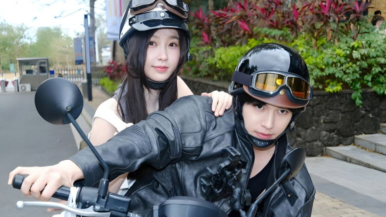 Speed and Love Season 1 Episode 19 : Episode 19