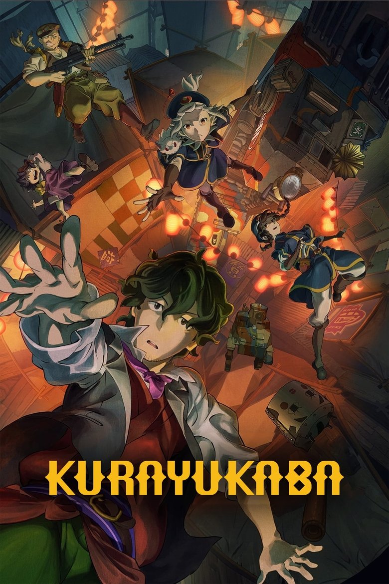 Image Kurayukaba