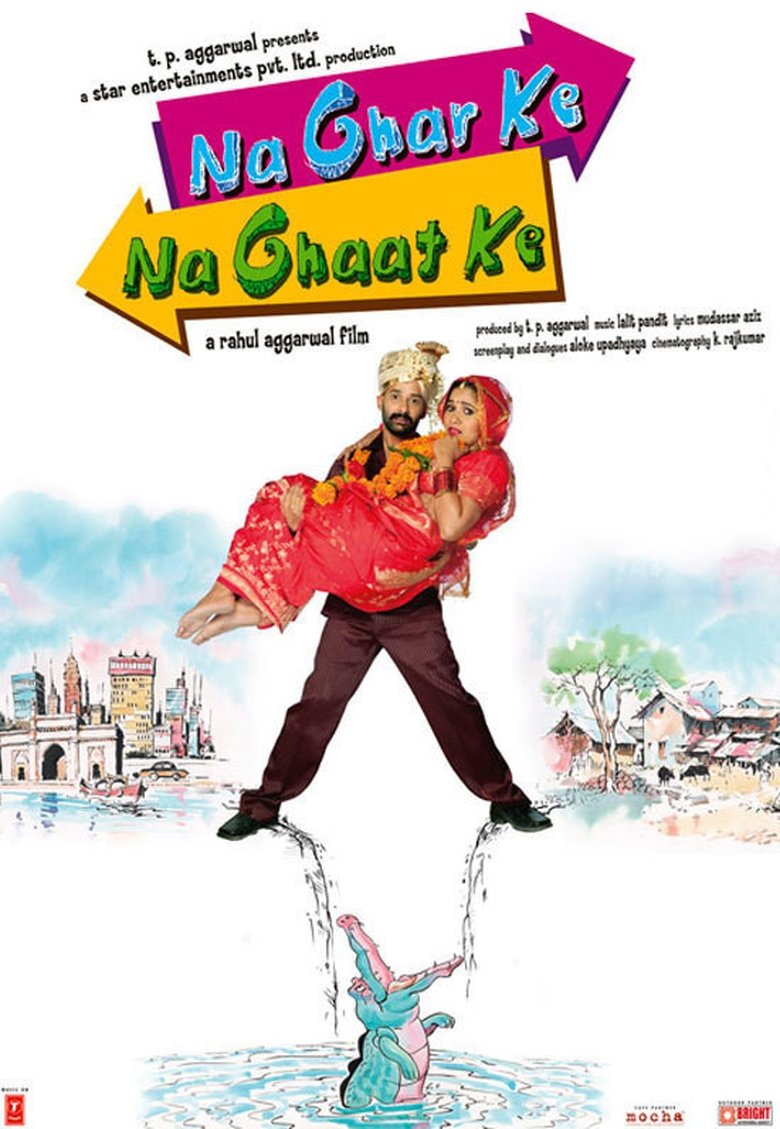 Se Na Ghar Ke Na Ghaat Ke filmen i HD gratis