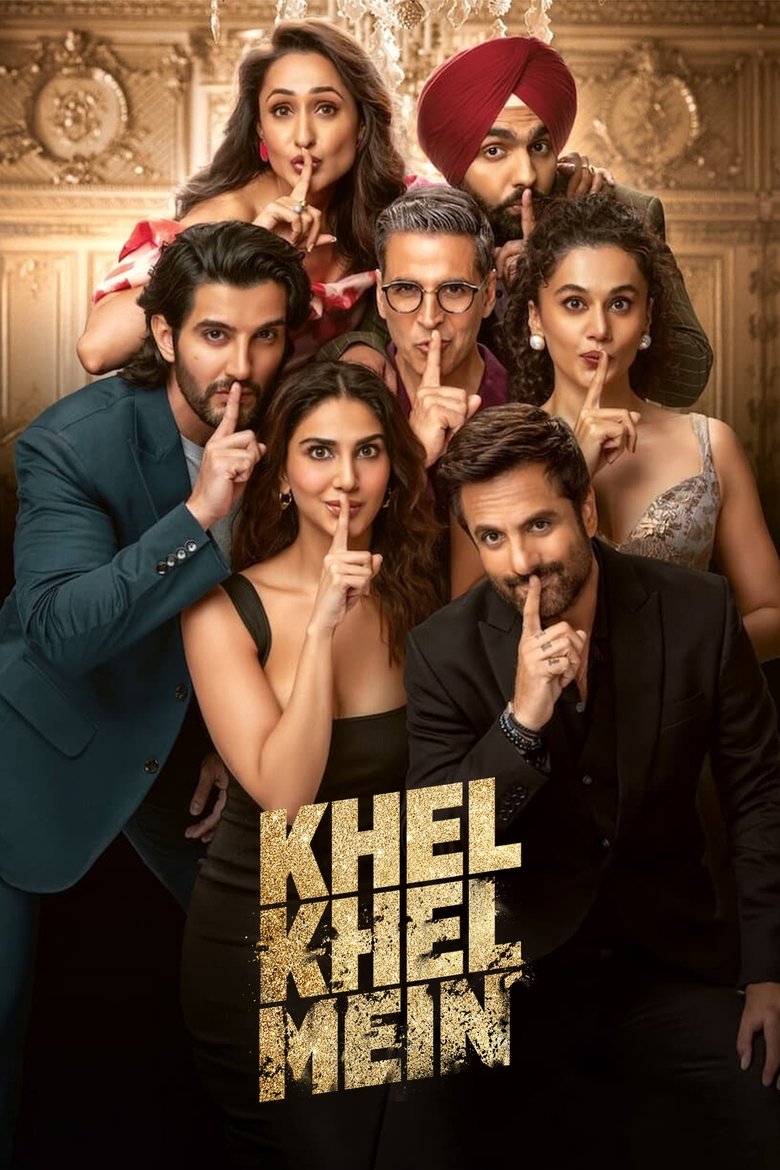 Image Khel Khel Mein