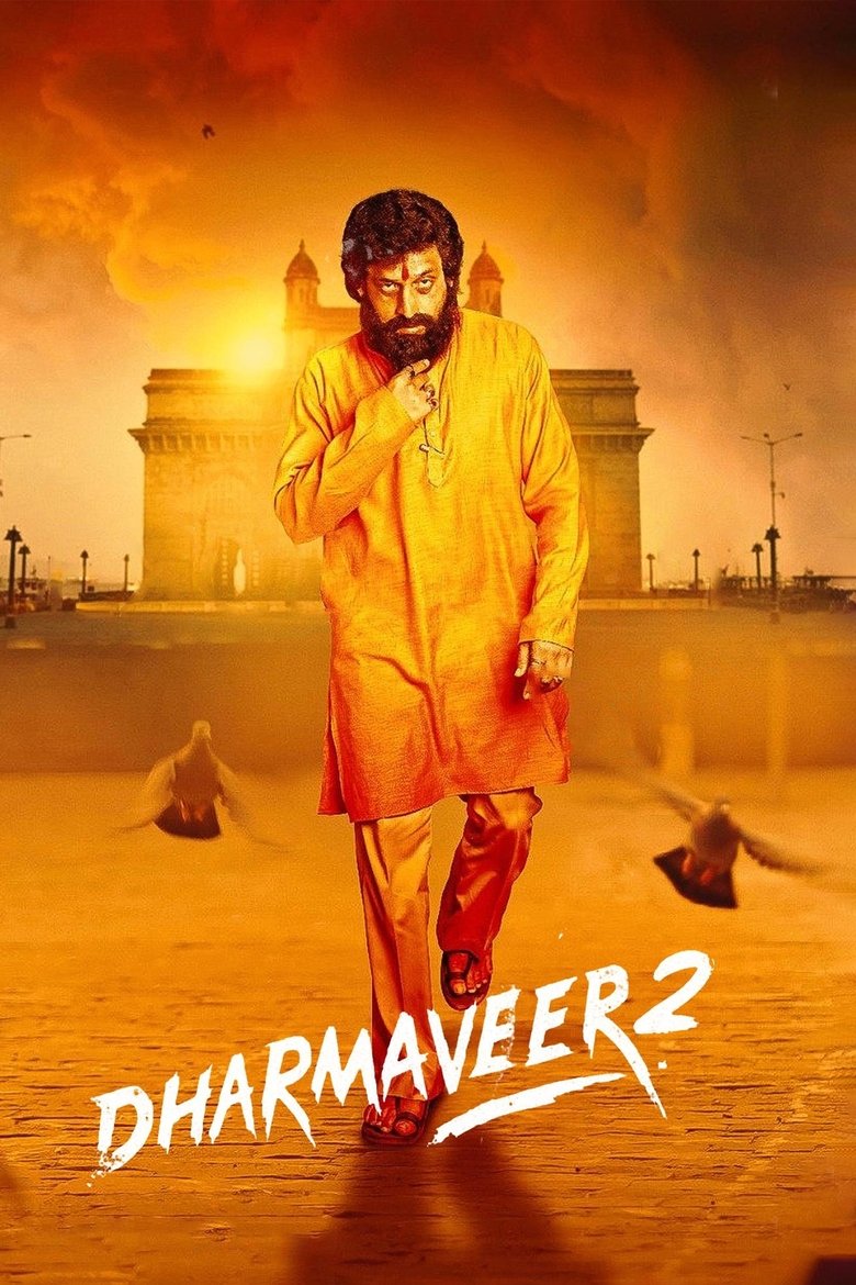 Image Dharmaveer 2