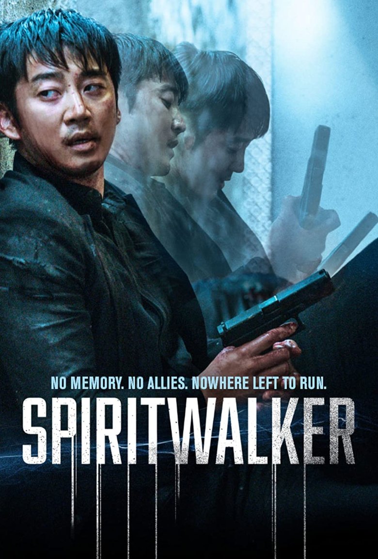 Image Spiritwalker