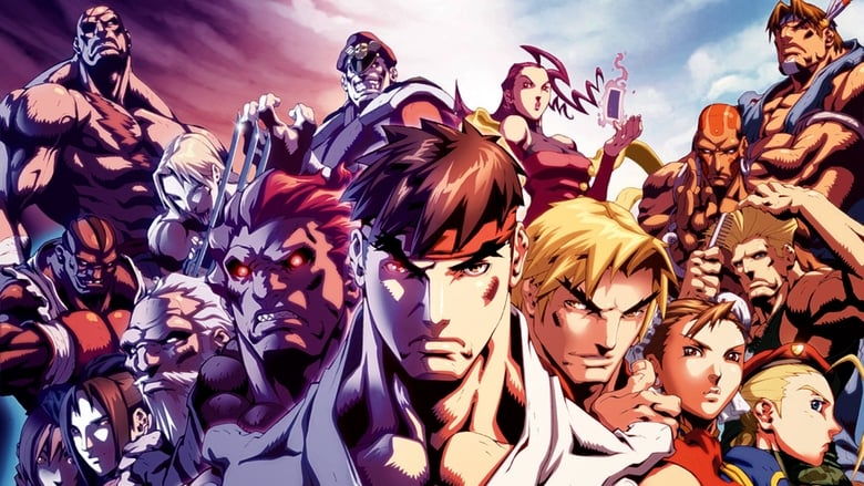 Street Fighter II: The Animated Movie koko elokuva ilmaiseksi