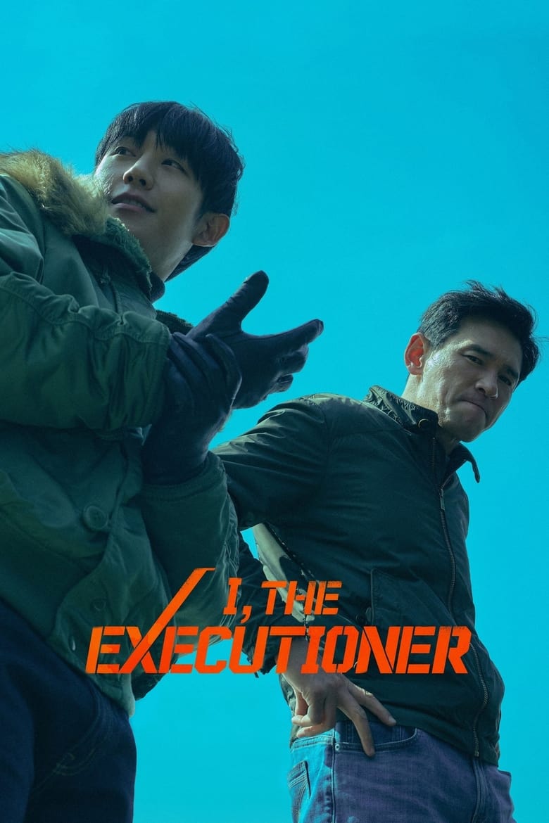 Image I, The Executioner